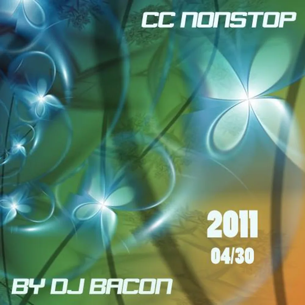 Cover artwork for Cassette Mix 2011