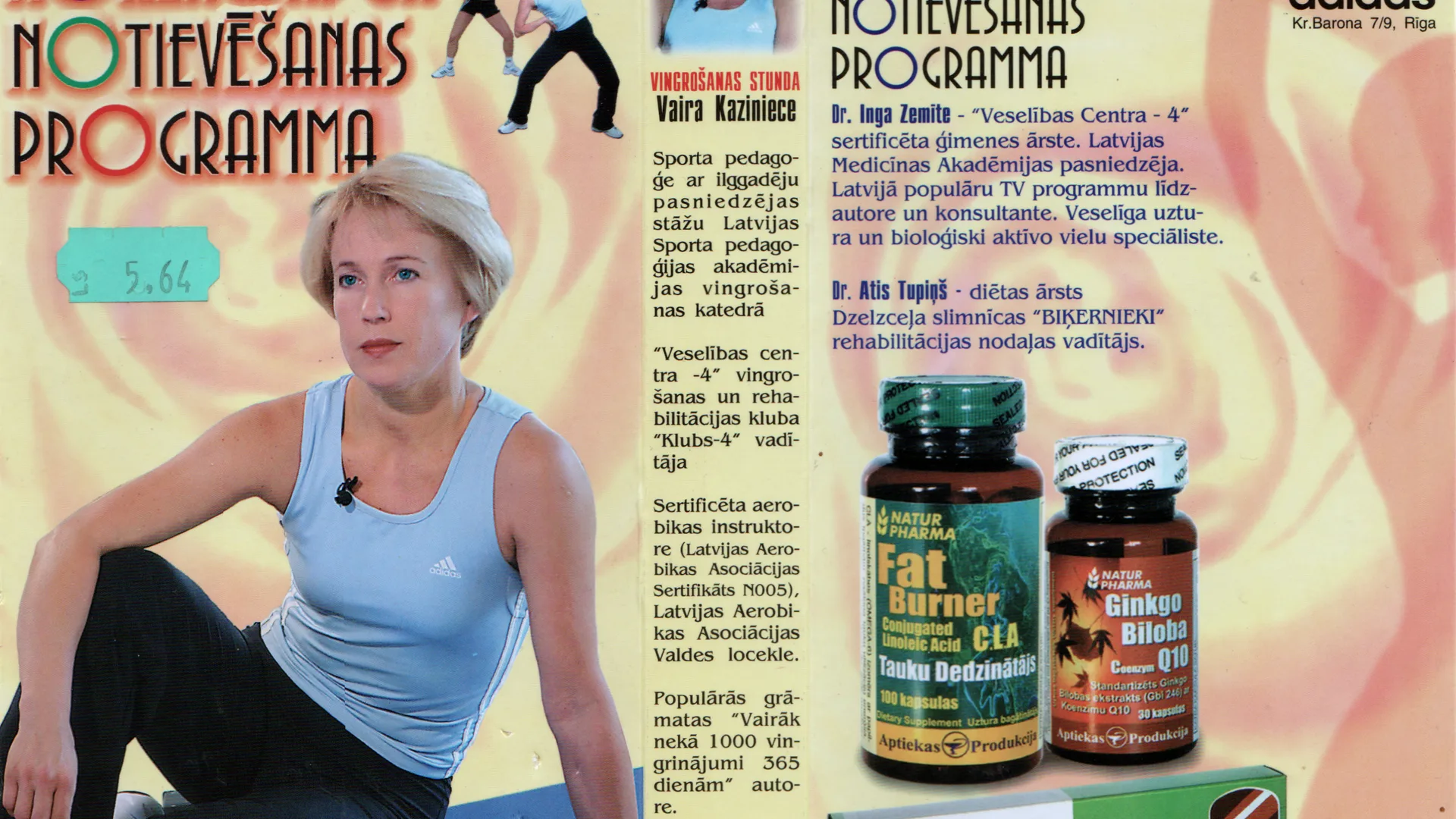 Wide artwork for Aerobic Video Mix 2002