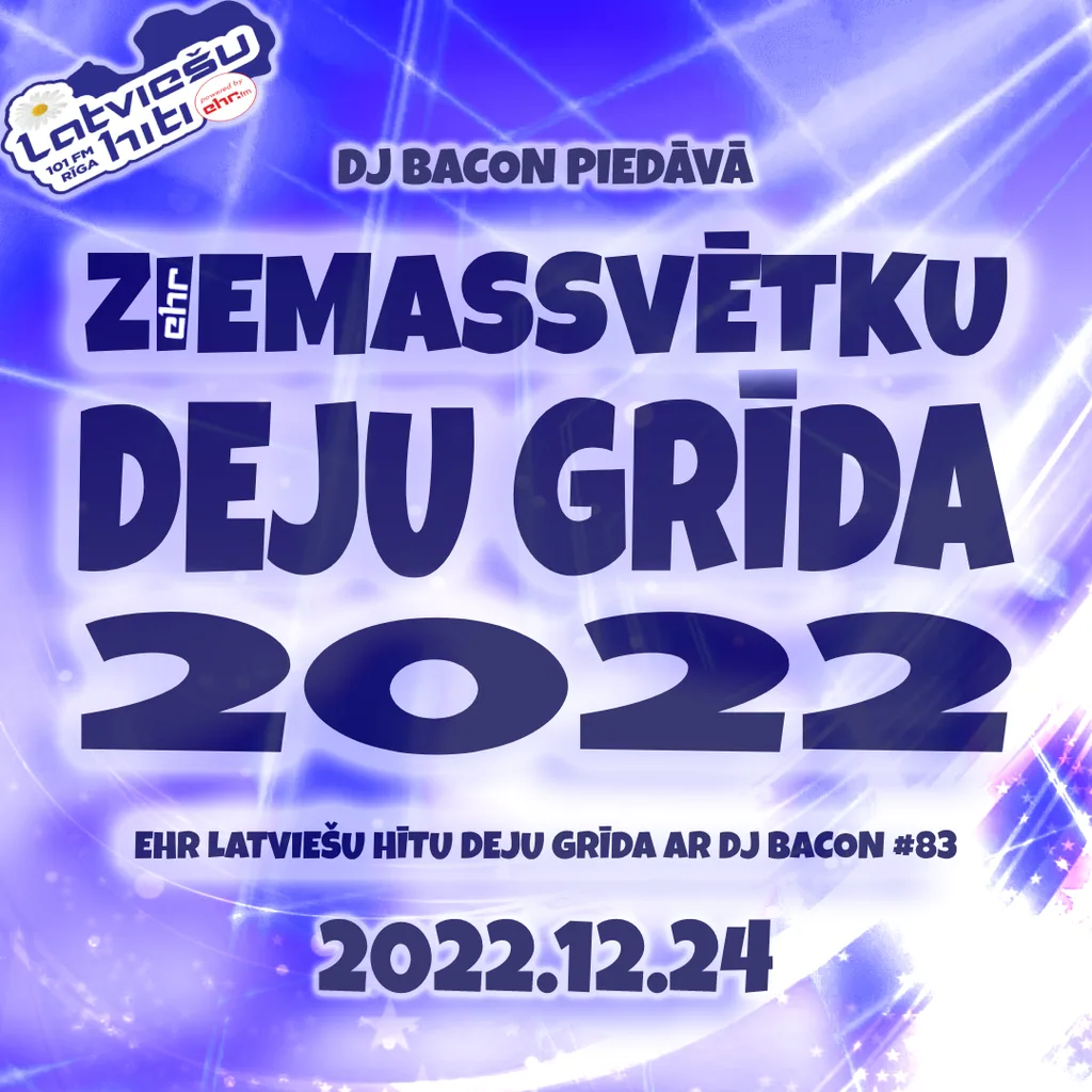 Miksa “(Ziemassvētku) Deju Grīda 83 (24.12.2022)” vāka attēls