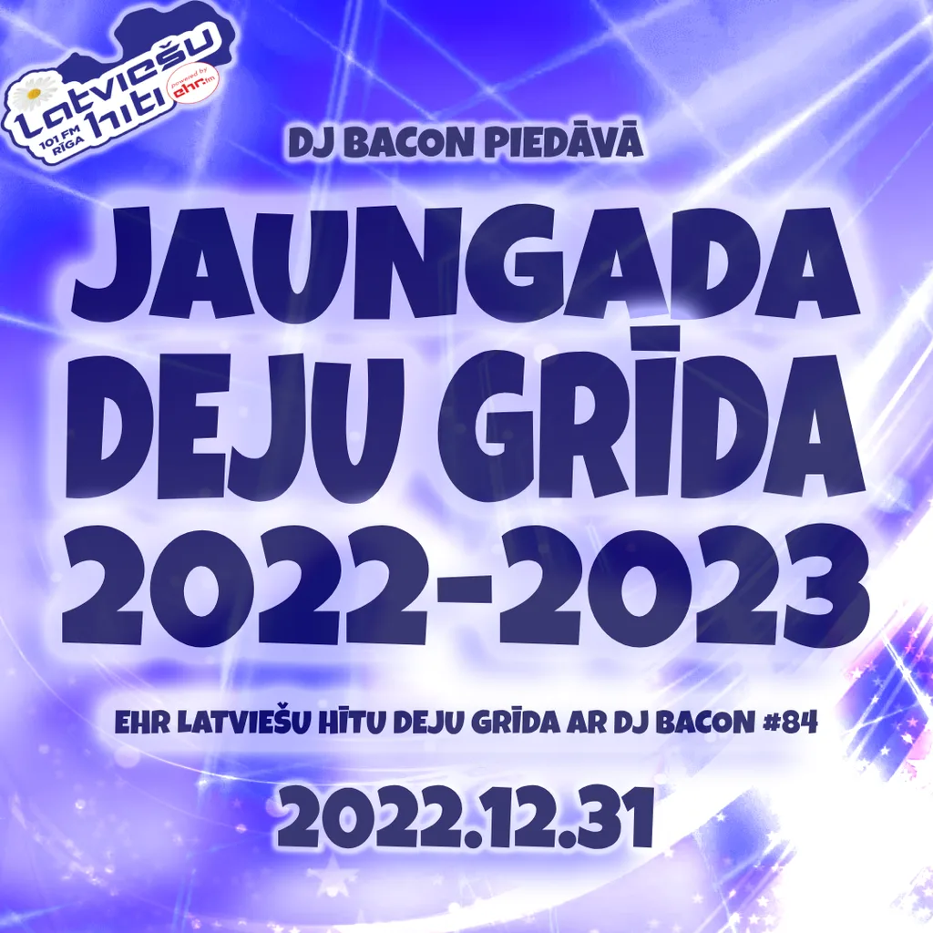 Miksa “(Jaungada) Deju Grīda 84 (31.12.2022)” vāka attēls