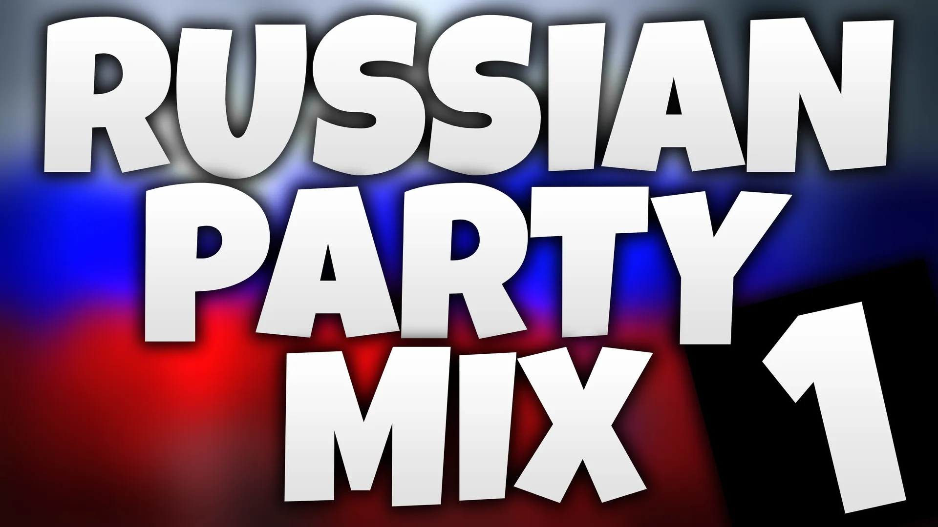 Wide artwork for Russian Gigamix 1
