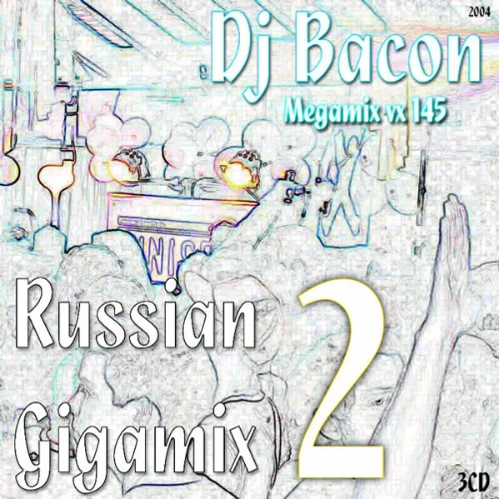 Cover artwork for Russian Gigamix 2 CD1