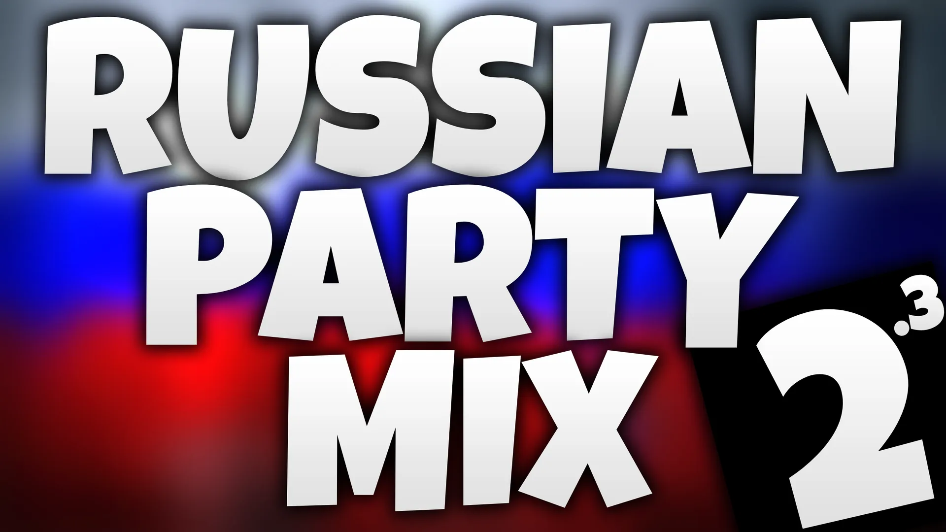 Miksa “Russian Gigamix 2 CD3” platekrāna attēls